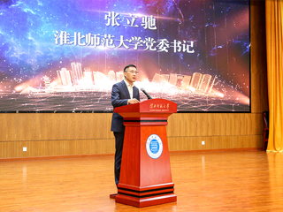 “招才引智高校行”raybet在线官网专场活动在raybet官网举行