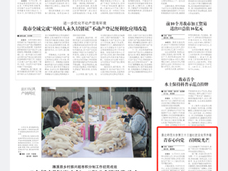 【淮北日报】：青春心向党 百团绽光芒 raybet在线官网第三十三届社团文化节开幕