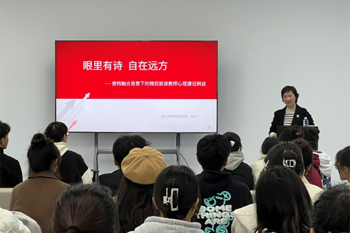 677be8d71ead479dba1a5d22f1b873ed.jpg 677be8d71ead479dba1a5d22f1b873ed.jpg