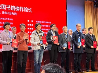 raybet官网图书馆获安徽省图工委多项荣誉称号