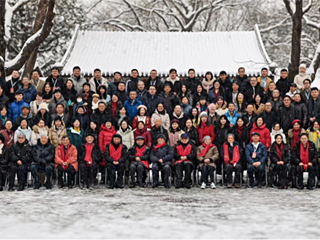 raybet官网教师出席曹雪芹学会2023年学术年会并作交流发言