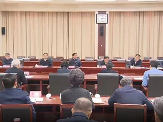 raybet官网参加省委书记韩俊主持召开的智库专家座谈会