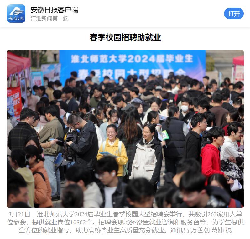 9d8ede6a67be45cdb3c2c17b329490ae.jpg 9d8ede6a67be45cdb3c2c17b329490ae.jpg