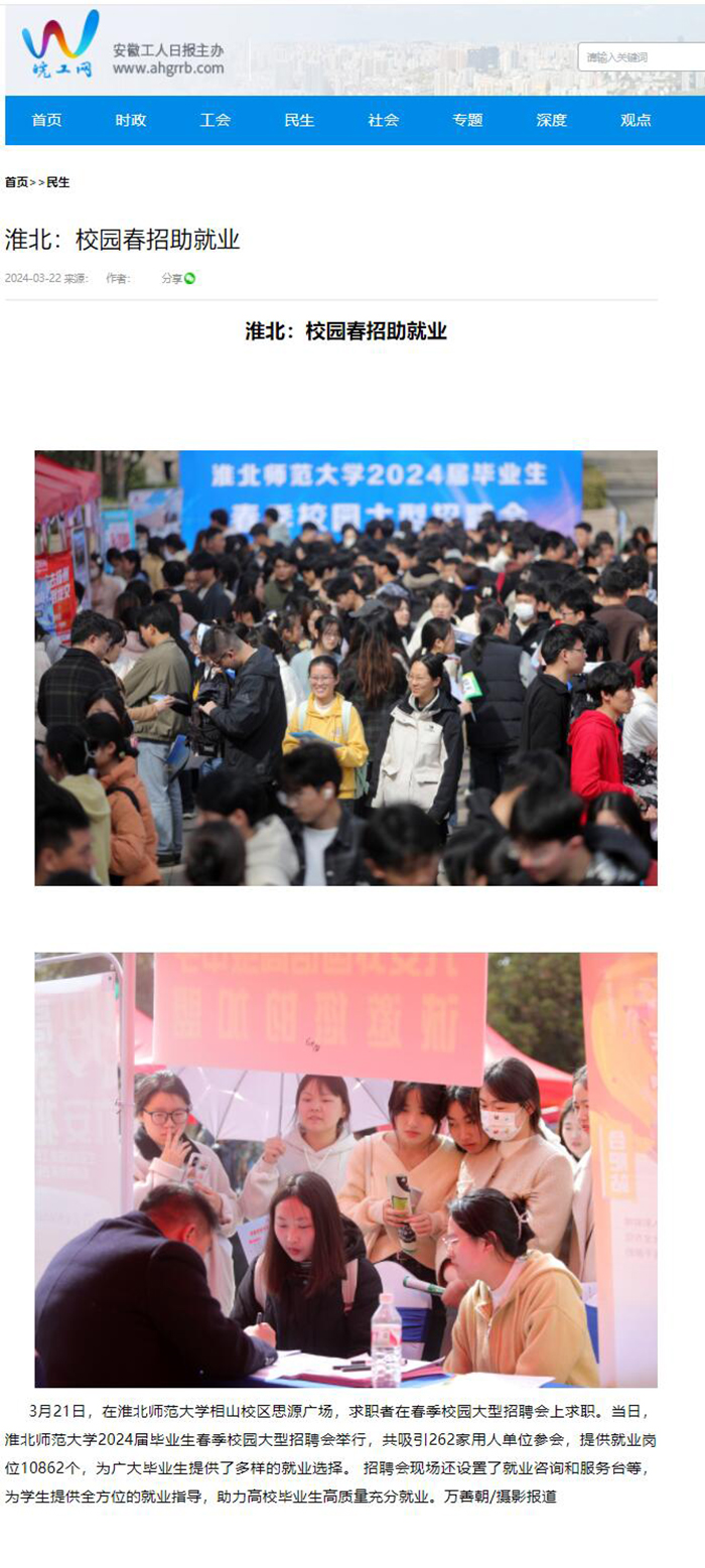 917cc3a4ae8a436aadf4a8f45273fc4d.jpg 917cc3a4ae8a436aadf4a8f45273fc4d.jpg