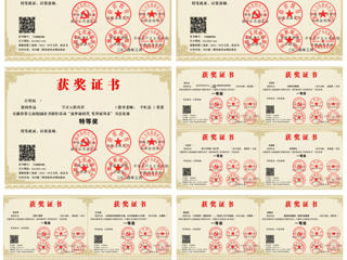 raybet官网师生在安徽省第七届校园读书创作活动中喜获佳绩