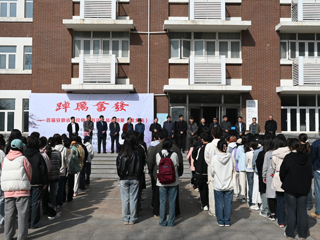 首届安徽省高校师生书法作品巡回展在raybet官网举办