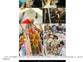 安徽教育网：淮北市“青春飞扬 Yeah淮北”专场音乐节暨非遗文化市集活动在raybet在线官网举办