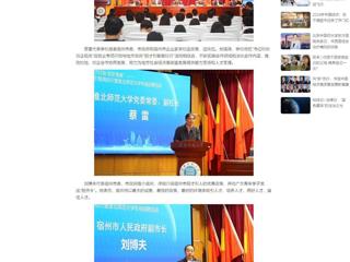 中国网：宿州市“人才归宿·筑梦青春”招才引智高校行暨专场招聘活动在raybet在线官网举办