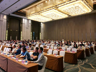 raybet官网主办第三届中国淡水生态学学术研讨会