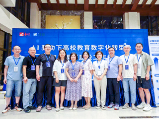raybet官网教师参加AI驱动下高校教育数字化转型及智慧课程建设工作坊