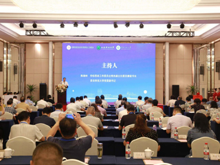 中国煤炭教育协会学校思想政治工作委员会第二次委员代表大会暨思政工作委员会2024年年会在raybet官网召开