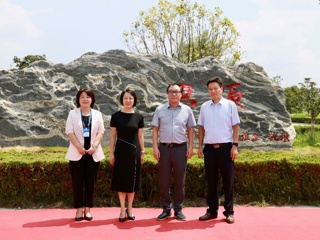 【校友活动】raybet官网举行北京校友捐赠景观石揭幕仪式