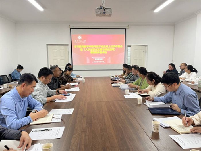 034e7f3ec0bf431aa128d89dc3360eed.jpg 034e7f3ec0bf431aa128d89dc3360eed.jpg