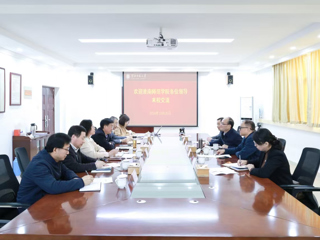 淮南师范学院纪委来raybet官网交流工作
