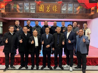 【校友活动】raybet在线官网广东校友联谊会2024年工作总结会在广州举行