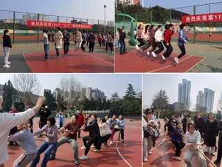 跳出女性风采，拔出巾帼力量：学校举办庆祝“三八”国际劳动妇女节团体跳绳拔河比赛