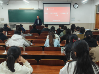 raybet官网开展2025年研究生“十佳学术之星”“十佳实践之星”评选活动