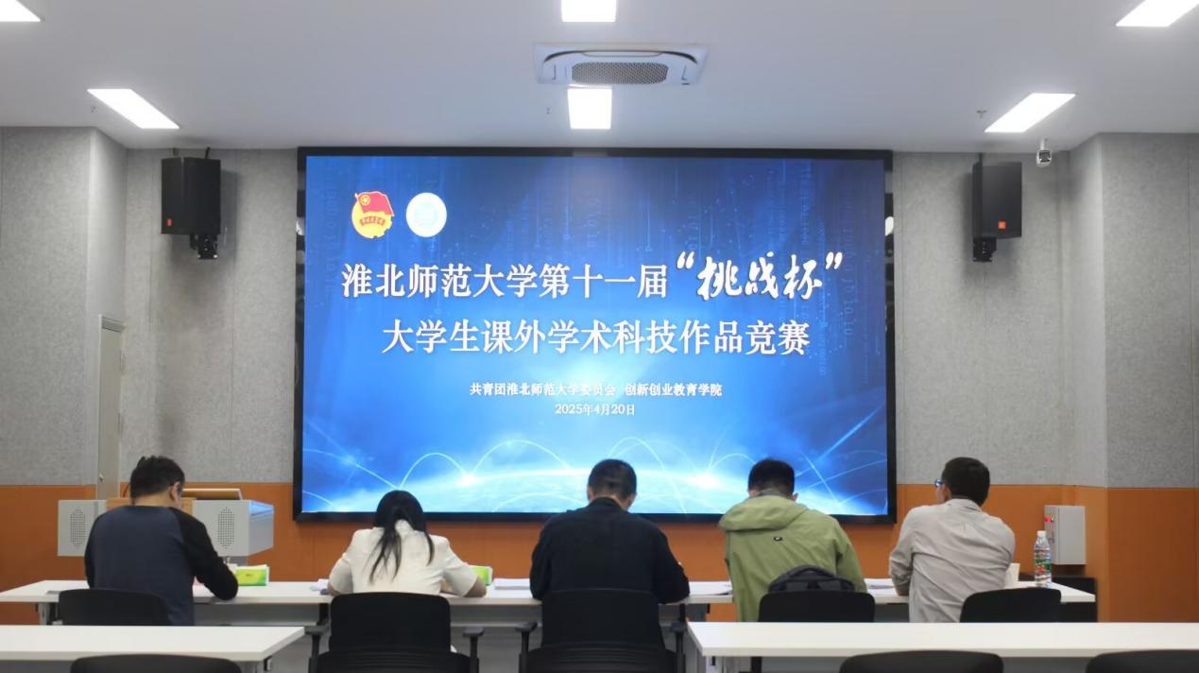126ab600cda8405bbcbd784d757c634a.png