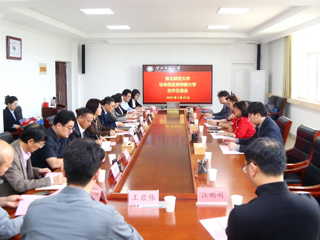 马来西亚思特雅大学代表团访问raybet官网