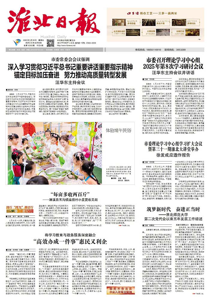 33fcb3a4e6124eee987d4e9955de4f69.jpg 33fcb3a4e6124eee987d4e9955de4f69.jpg