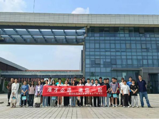 淮才必遇 邀您一起 raybet官网学生参加“学子淮北行”活动