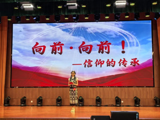 马克思主义学院少数民族学生在校级比赛中斩获两项冠军