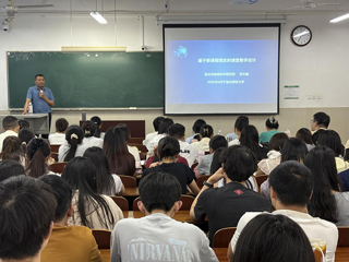 聚焦核心素养 赋能专业成长：raybet官网举办教育硕士教学技能提升专题讲座