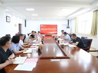 【牢记嘱托 感恩奋进】学校专题研讨“运河思政”育人模式创新工作