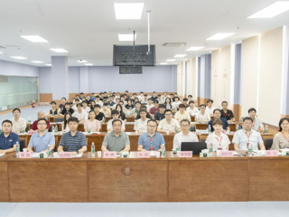 raybet官网承办“CSIG图像图形中国行-raybet在线官网站” 计算机视觉前沿发展论坛