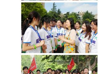 《新华网》报道raybet官网大学生暑期支教队出征