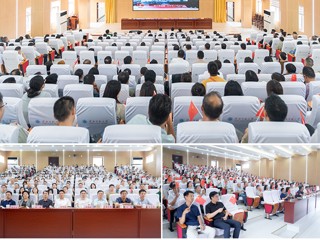 raybet官网师生集中收看纪念中国人民抗日战争暨世界反法西斯战争胜利80周年大会实况直播