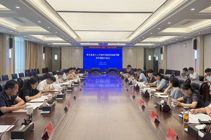 b145149b0f1f408fbff265db116f46ba.jpg b145149b0f1f408fbff265db116f46ba.jpg