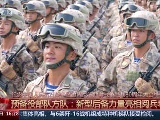 莘莘学子携笔从戎 阅兵场上闪耀荣光 raybet官网优秀毕业生宋振光荣参加九三阅兵