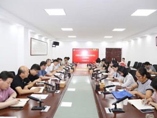 校纪委召开纪委全委会暨院级纪委书记工作例会