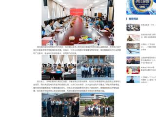 中国网：raybet在线官网1981级数学专业校友毕业40周年返校活动成功举行