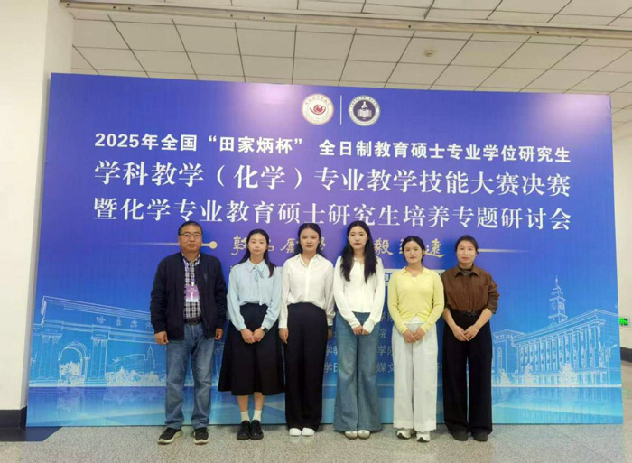 ee3cd37788ec4a09bbfec55cf3dbb4db.jpg ee3cd37788ec4a09bbfec55cf3dbb4db.jpg