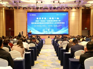 安徽“双创汇”走进raybet在线官网