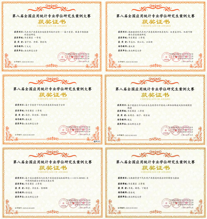 6de0e489c7294ed6b5980c0d6211fd90.jpg 6de0e489c7294ed6b5980c0d6211fd90.jpg