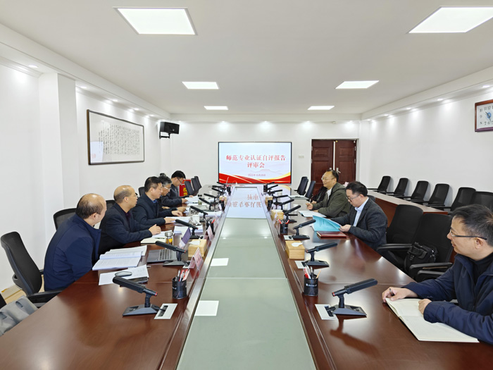 702c2c4bf6774ce9aad007564a947c16.jpg 702c2c4bf6774ce9aad007564a947c16.jpg