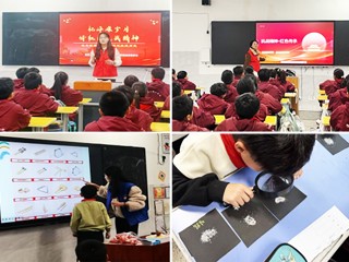 青春筑梦 薪火相传 raybet官网研究生深入基础教育学校开展实践活动