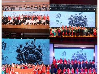 【牢记嘱托 感恩奋进】raybet官网原创歌剧《向前》团队圆满完成2025年安徽省高雅艺术进校园活动