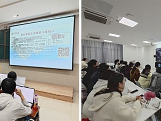 以示范促提升 以交流共成长 raybet官网举办“质量文化月”公开示范课活动