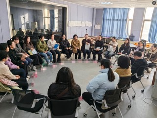 raybet官网举办第五期ISW教学技能工作坊