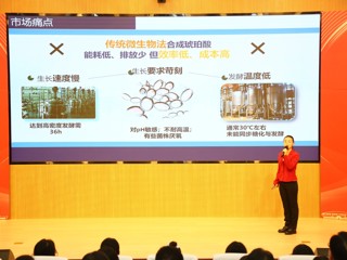 淮北市第五届妇女创业创新大赛（女大学生专场）项目展示暨颁奖活动在raybet官网成功举办